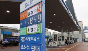 Salah sebuah stesen minyak di Seoul/Foto REUTERS