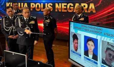 1505 NSL IGP OP TEGUH 2.0 1 New