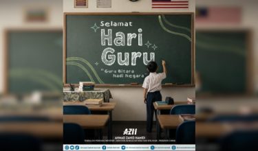 1505 NSL ZAHID GURU