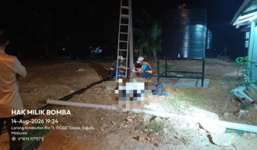 Lelaki warga emas maut terkena renjatan elektrik di Masjid Taman Kinabutan Rudiah, Jalan Apas, Tawau