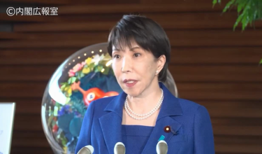 Sanae Takaichi/ PMO Jepun