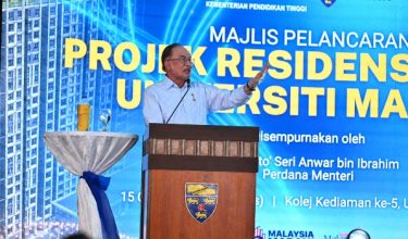 Perdana Menteri Datuk Seri Anwar Ibrahim