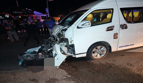 FOTO IPD KUBANG PASU
