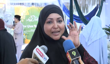 Presiden GTAS Anne Abdullah
