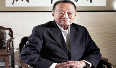 1604 BZ FORBES KAYA MALAYSIA