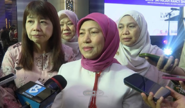 Datuk Seri Nancy Shukri