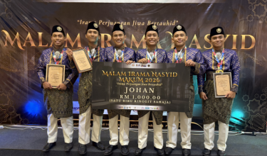 1604 UPM JOHAN NASYID