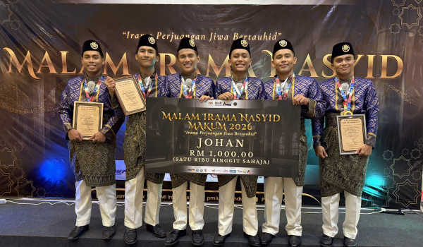 1604 UPM JOHAN NASYID