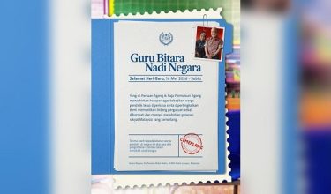 1605 AGONG HARI GURU