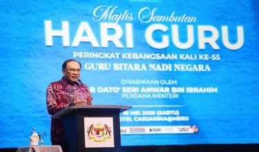 IPOH, 16 Mei -- Perdana Menteri Datuk Seri Anwar Ibrahim berucap pada Sambutan Hari Guru Peringkat Kebangsaan Kali Ke-55 Tahun 2026 hari ini.

--fotoBERNAMA (2026) HAK CIPTA TERPELIHARA