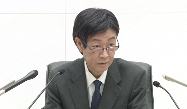 Timbalan Gabenor BOJ, Shinichi Uchida