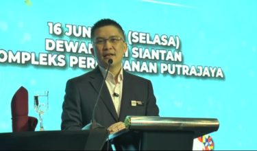 1606 NSL WONG PELUASAN SEKOLAH