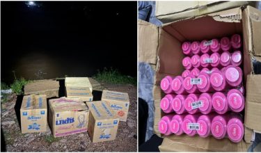 Antara produk kosmetik Thailand yang dirampas PGA dalam dua serbuan di kawasan sempadan Kelantan/Foto PGA Briged Tenggara