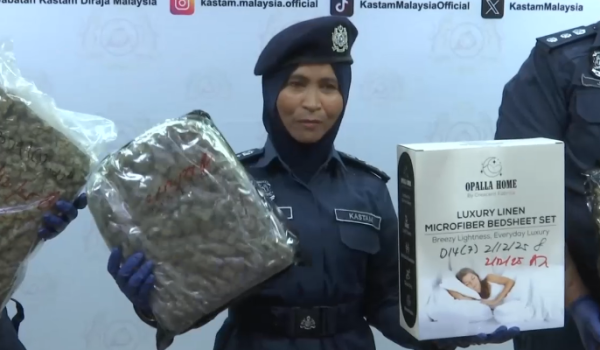 Timbalan Ketua Pengarah Kastam (Penguatkuasaan/Pematuhan) JKDM, Siti Mang/Foto RTM