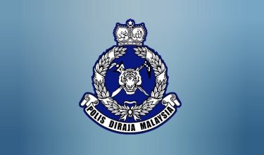 PDRM