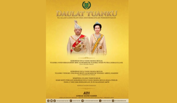 Foto FB Zahid Hamidi