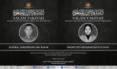 Foto Facebook Datuk Seri Mohamed Khaled Nordin