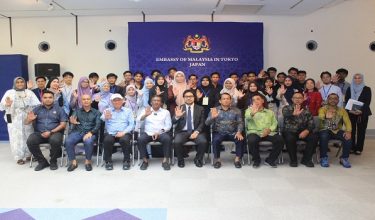 1706 NSL PELAJAR KEDAH HUBUNGAN ANT