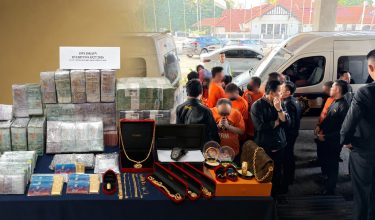 SPRM menyita wang tunai kira-kira RM1.5 juta menerusi Op Drain dan tahan reman 13 individu/Foto SPRM