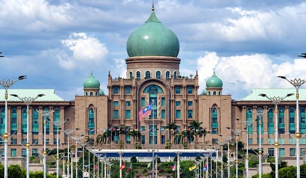 Pejabat Perdana Menteri