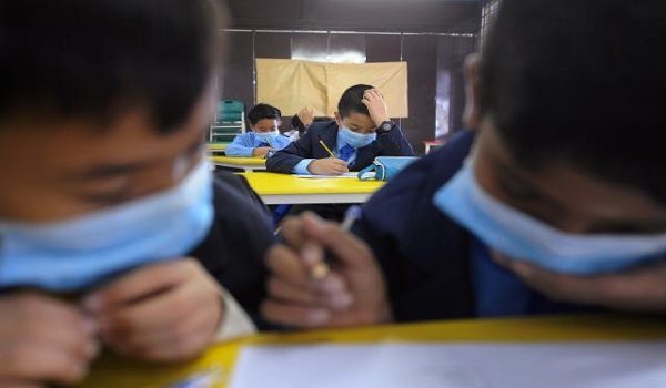 Foto Fail BERNAMA