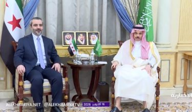 1710 LNR SAUDI SYRIA HOUTHI