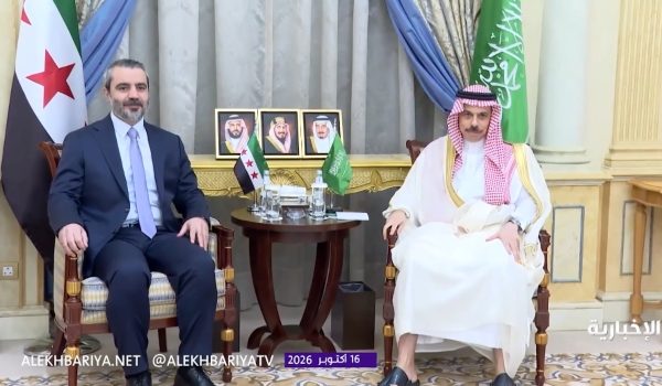 1710 LNR SAUDI SYRIA HOUTHI