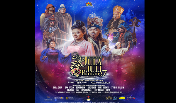1710_muzikal_jula_juli_3