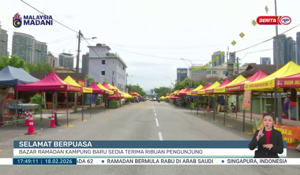 1802 BAZAR