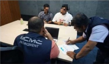 1804 KES MCMC PALSU New