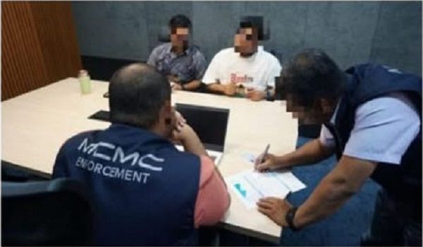 1804 KES MCMC PALSU New