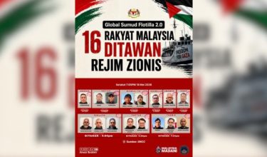 Foto FB Anwar Ibrahim