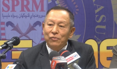 Datuk Seri Abdul Halim Aman