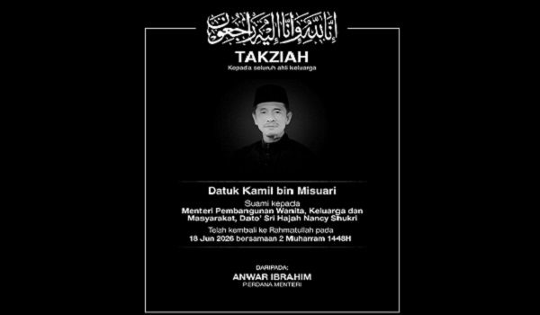 1806 NSL PMX TPM TAKZIAH NANCY new