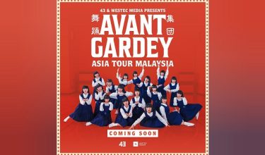 Foto Avant Gardey