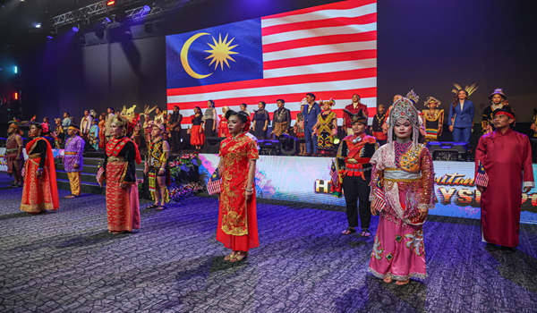 1809_HARI_MSIA_NEW