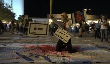 1810 LNR PROTES NETANYAHU FAILED