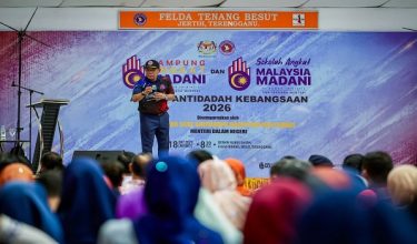 Foto Facebook Saifuddin Nasution Ismail﻿