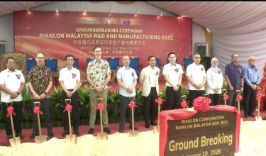 Majlis pecah tanah Rianlon Corporation berlangsung di Taman Perindustrian Tanjung Langsat, Pasir Gudang hari ini.