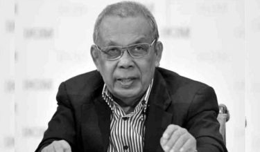 Tun