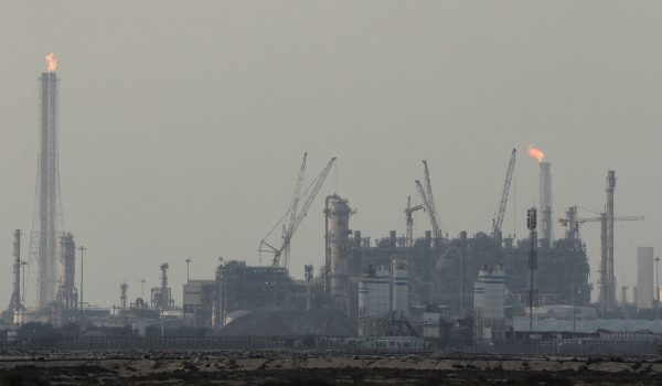 Loji pengeluaran gas asli cecair (LNG) QatarEnergy di Bandar Perindustrian Ras Laffan, Qatar/Foto REUTERS