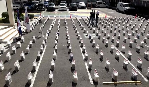 1,670 bungkusan disyaki kokain seberat kira-kira 1.6 tan dirampas pihak berkuasa Republik Dominica/ REUTERS
