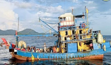 Foto: APMM Perak