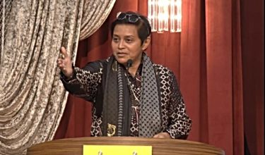 1905 NSL AZALINA HAD PM BENTANG JUN
