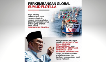 1905 NSL PM SUMUD GSF