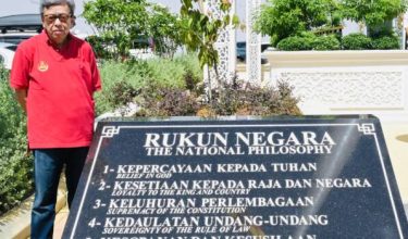 Foto SELANGOR ROYAL OFFICE