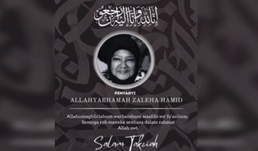 Penyanyi dangdut Zaleha Hamid meninggal dunia akibat jangkitan paru-paru / Foto RTM