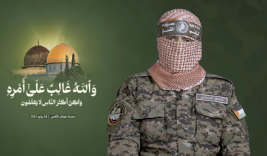 Jurucakap Briged Ezzedine al-Qassam, Abu Obaida/Foto AFP