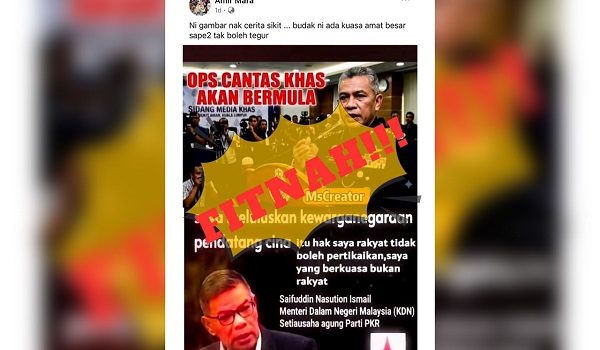 Foto FB Saifuddin Nasution Ismail
