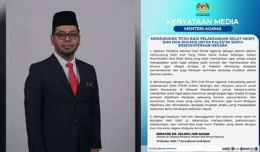 Foto RTM